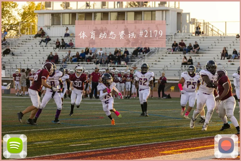 波黑vs卡塔尔2026世界杯上半场看点