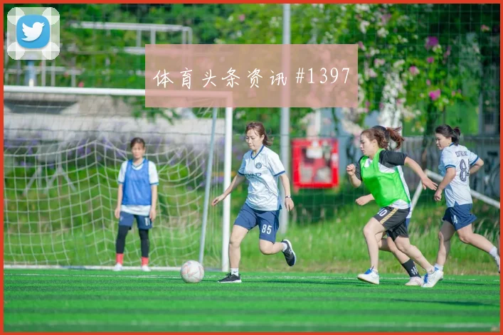 2026世界杯英格兰vs克罗地亚出线形势