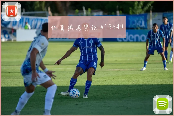 6月26日乌拉圭西班牙赛前进球看点
