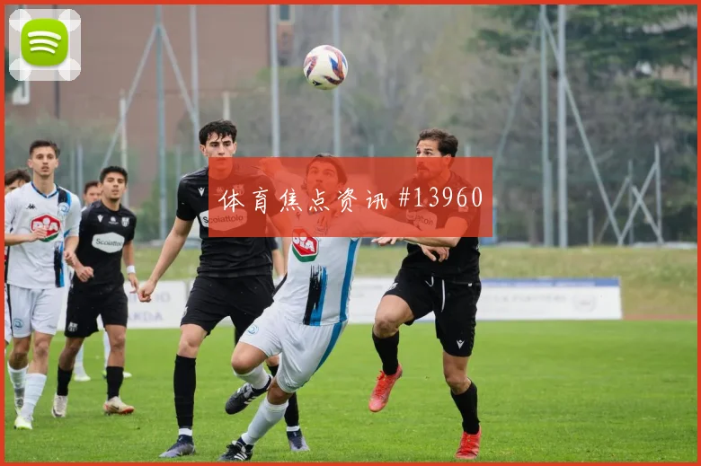 科拉希纳茨面对加拿大防线首发价值是否被低估盘口观察