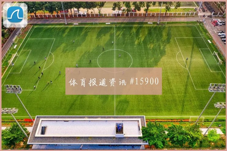 6月23日巴拿马克罗地亚赛前盘口前瞻